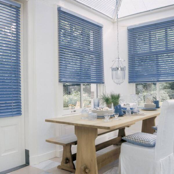 хоризонтални щори