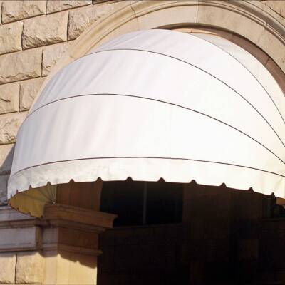 Галерия щори